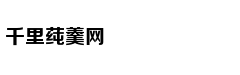 英超-德赫亚送礼曼联平切尔西